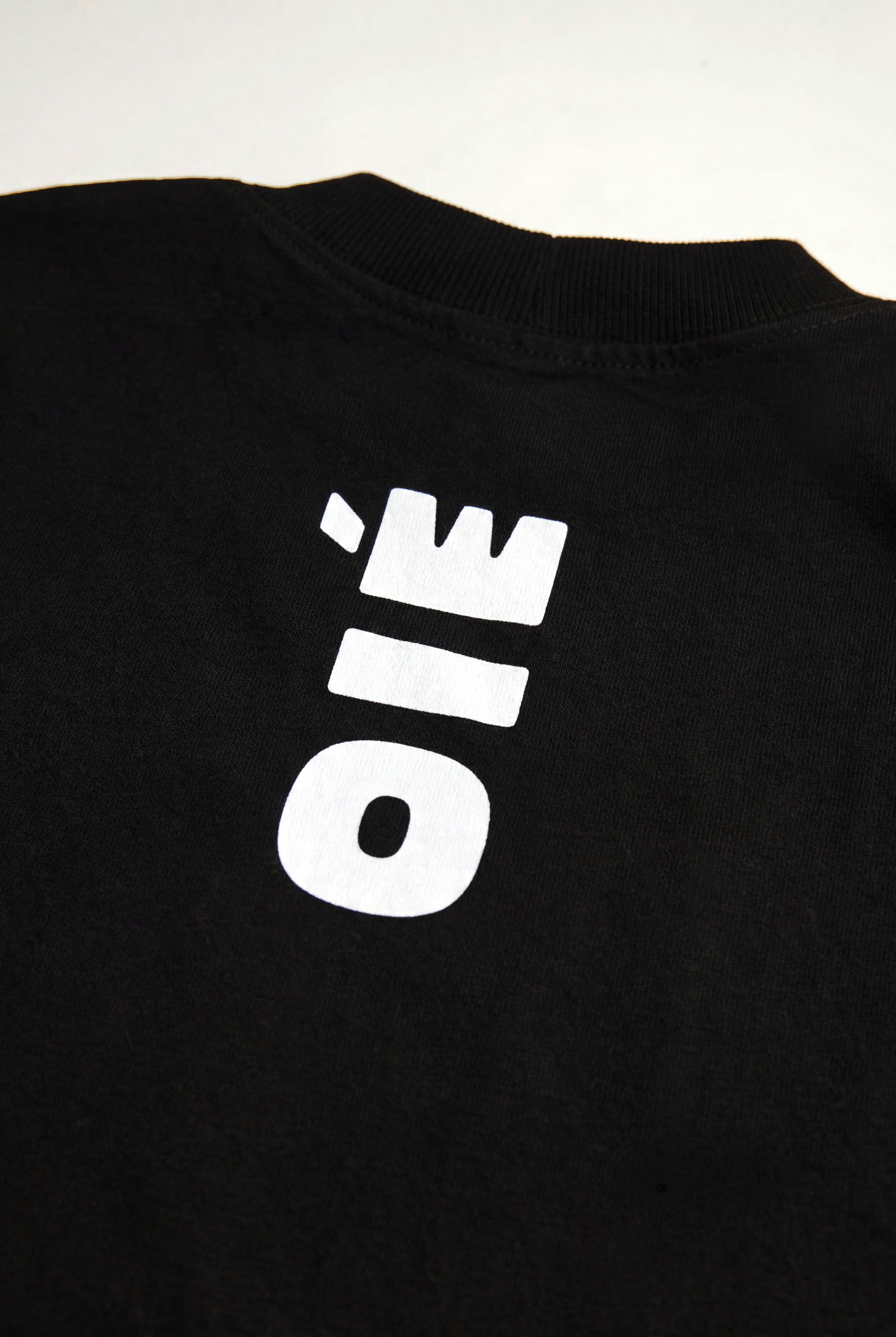 Camiseta Origem - Preto